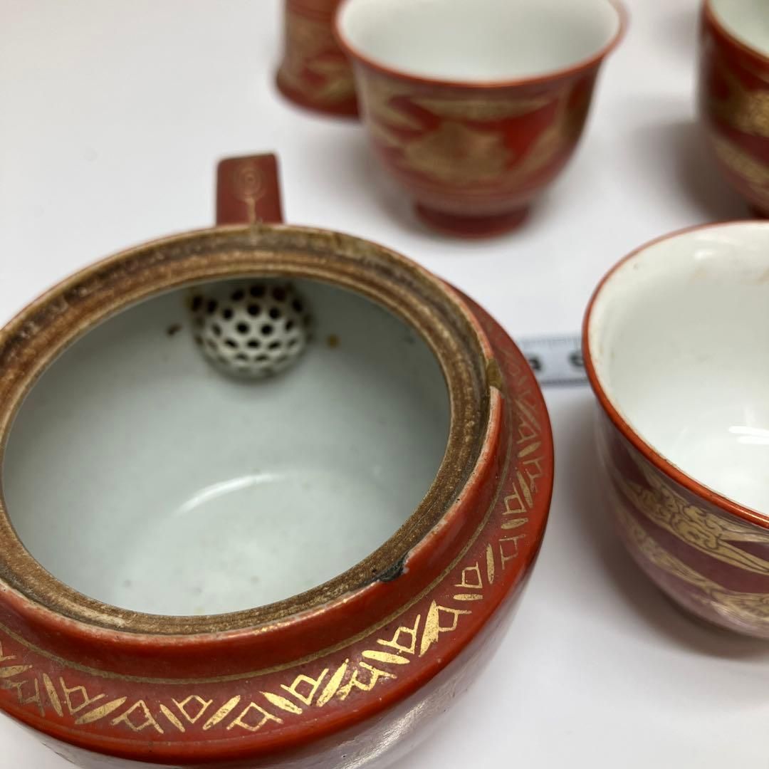 九谷永楽造　金蘭手煎茶セット　東K5-0729②タニチ 九谷永楽造 金蘭手煎茶セット 東K5-0729②タニチ - メルカリ