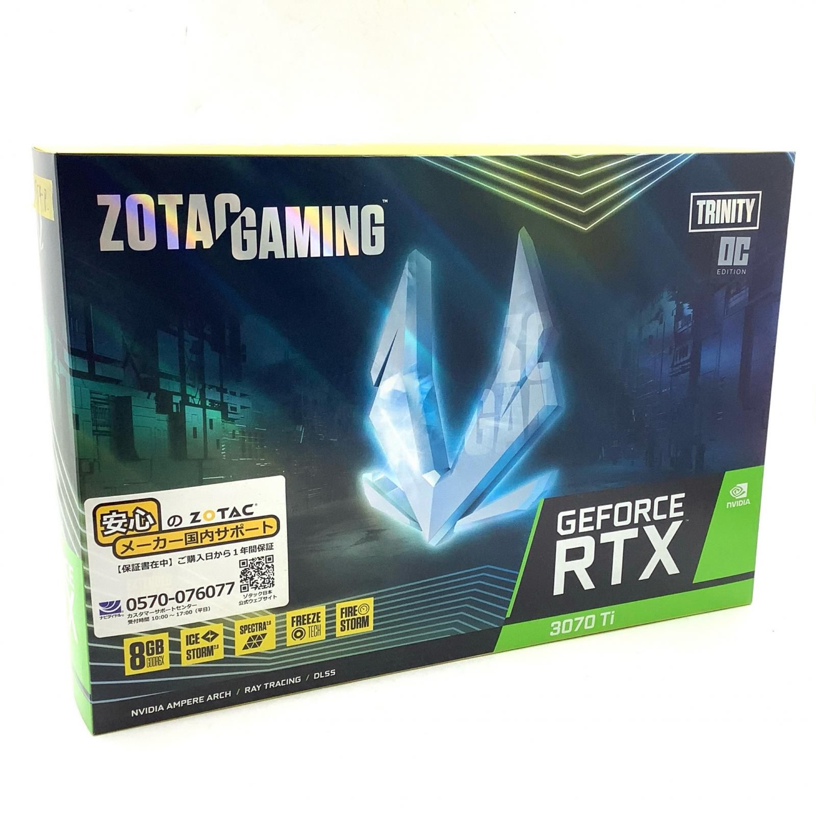 ZOTAC グラフィックボード GeForce RTX 3070 Ti trinity OC ZT