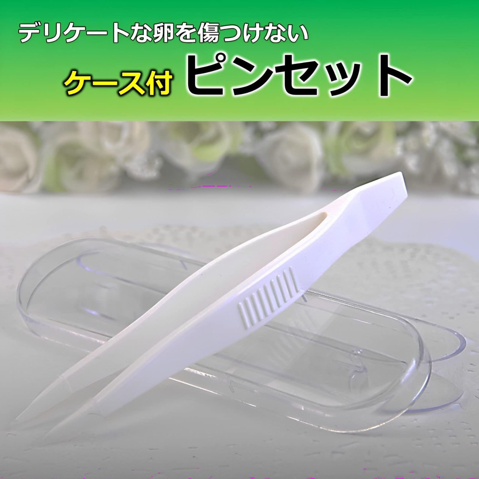 材割 カブトムシ