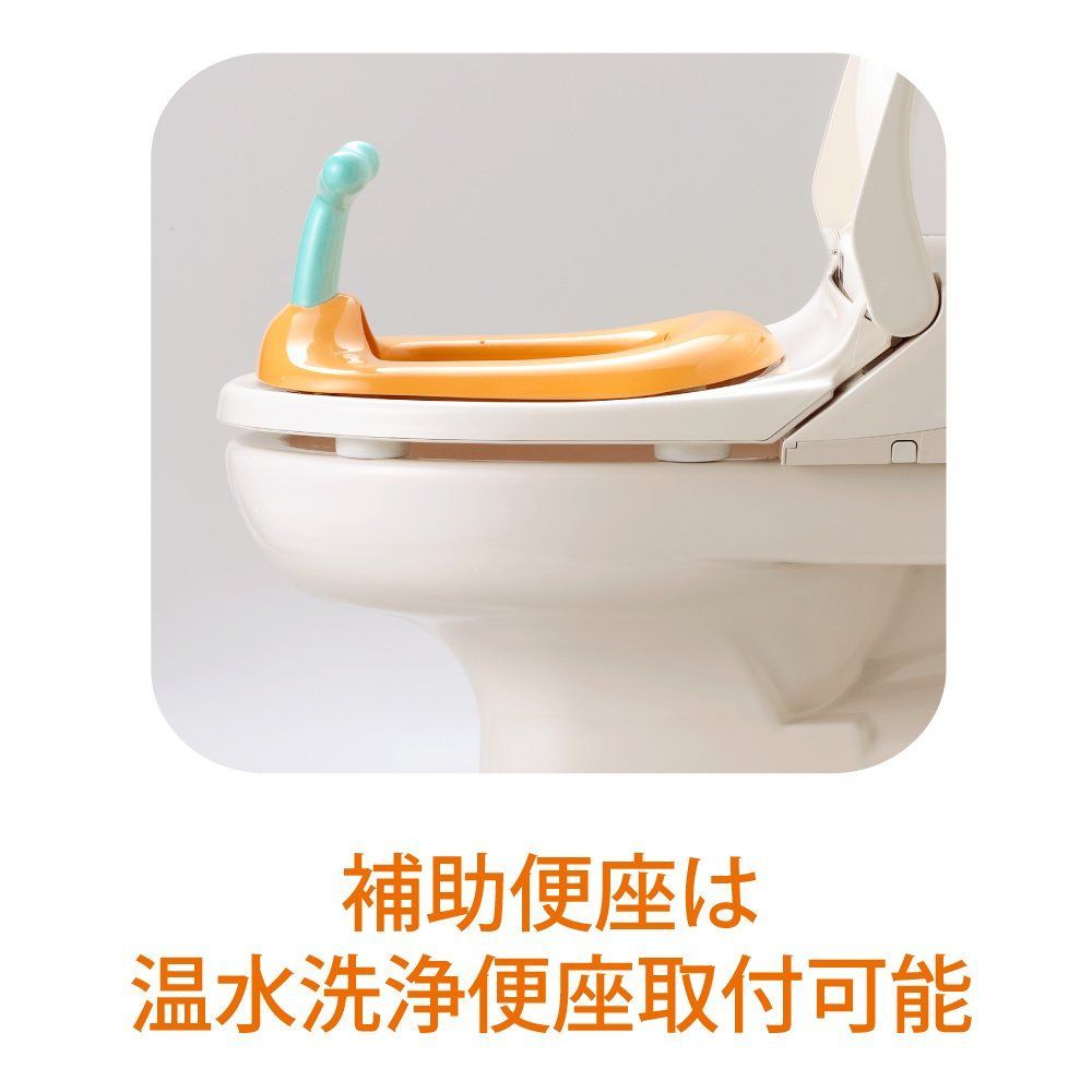 トイレトレーニング
