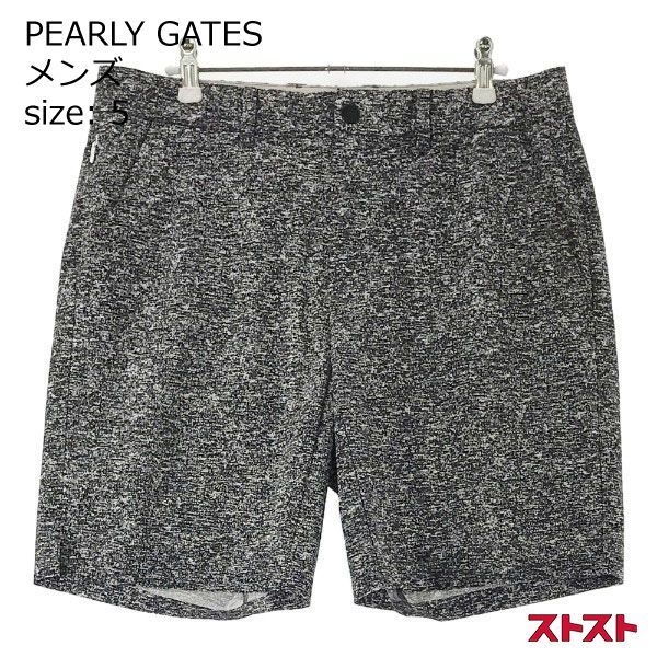 PEARLY GATES パーリーゲイツ 2020年モデル ハーフパンツ ナイロン