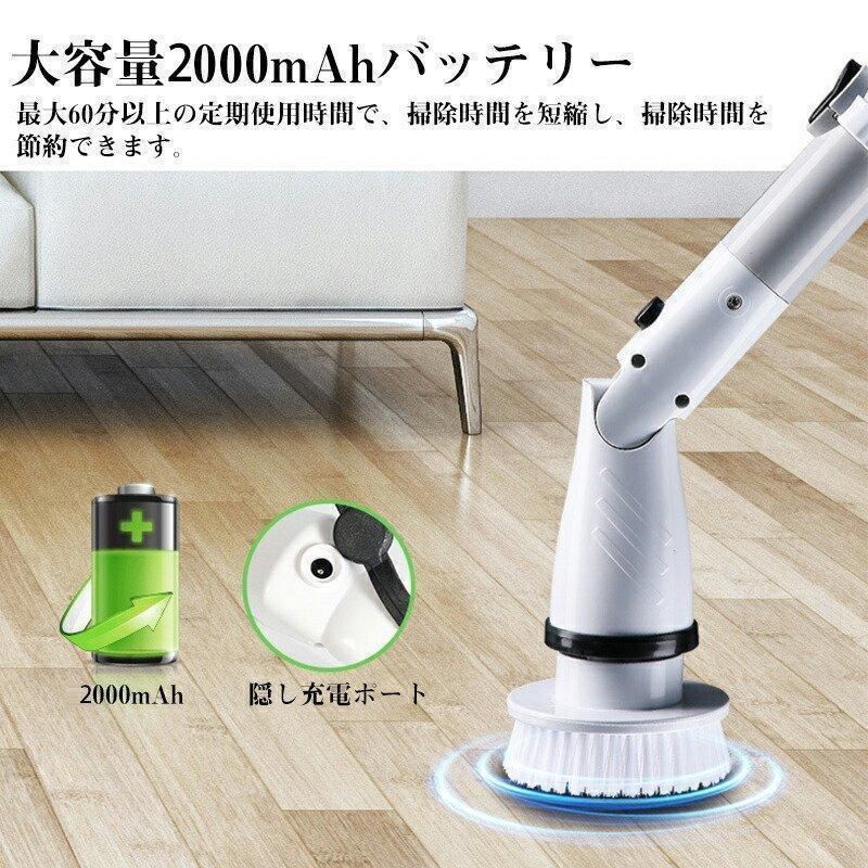 ハンドル伸縮 軽量