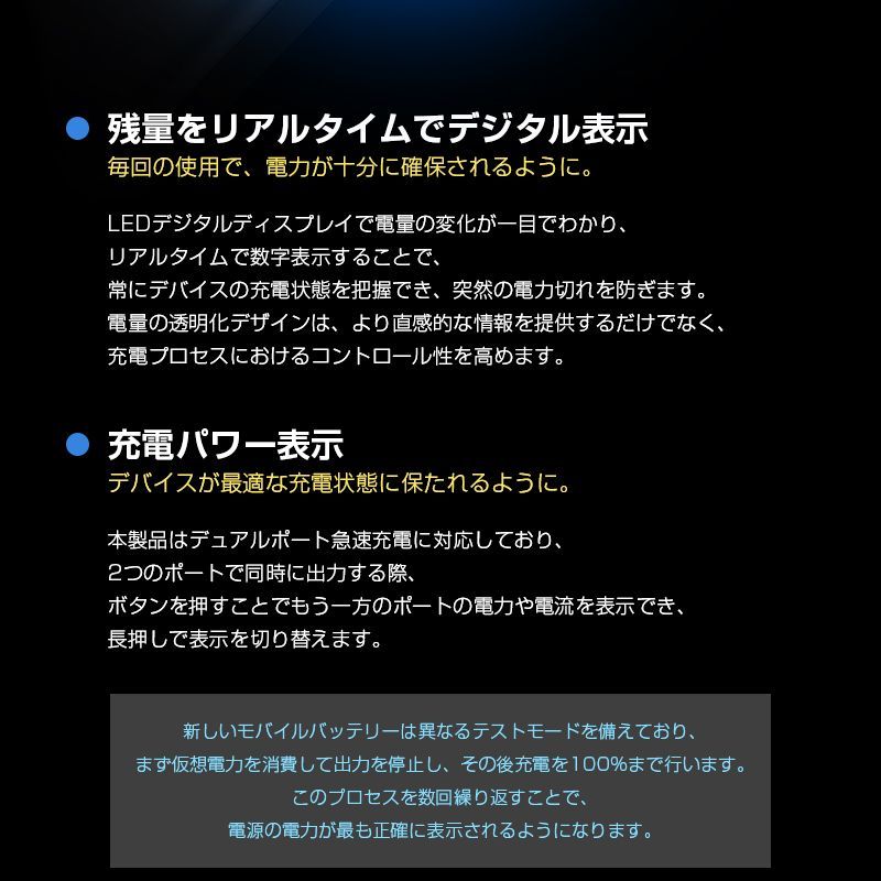 多機種対応 スタイリッシュ