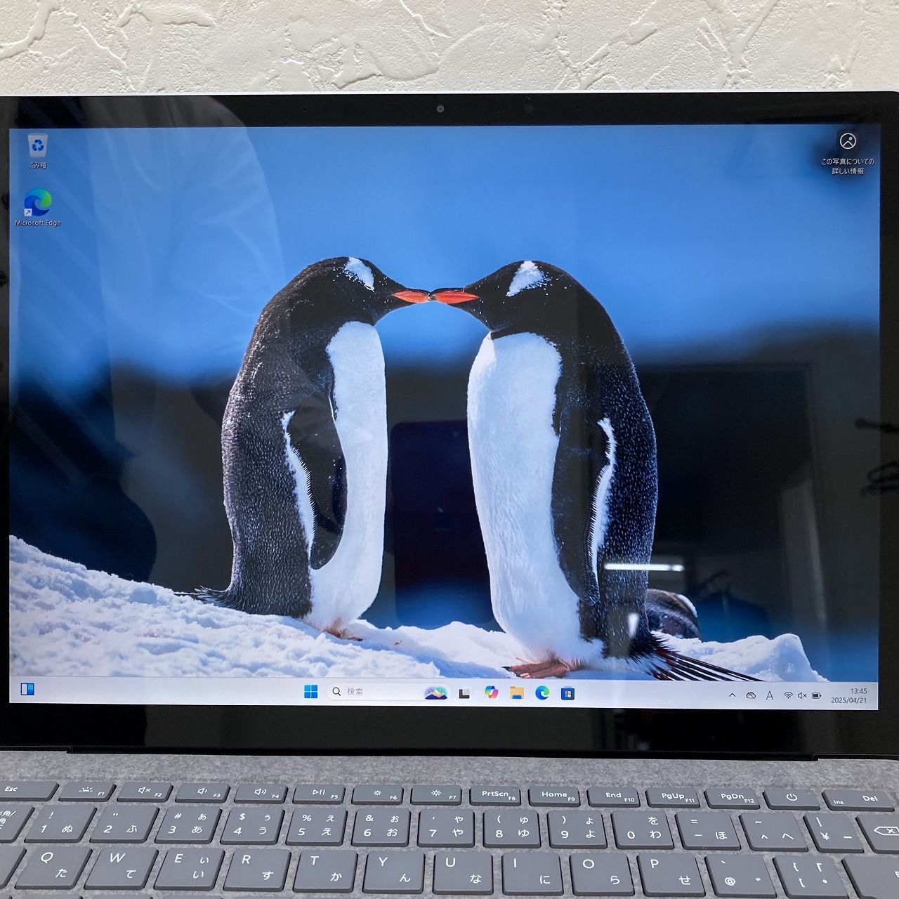 Windows11 Microsoft Surface Laptop 4 1958 Ryzen 5 4000 Windows11 Microsoft Surface Laptop 4 1958 Ryzen 5 4000