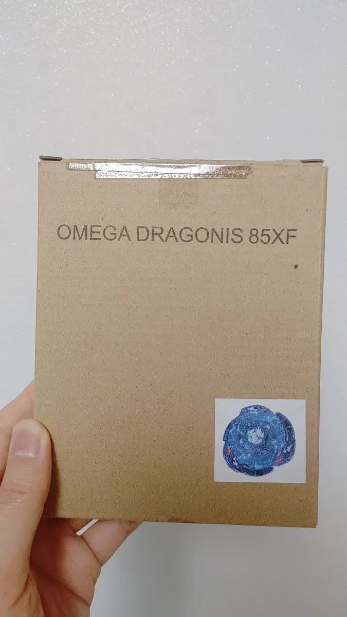 メタルベイブレード オメガドラゴニス