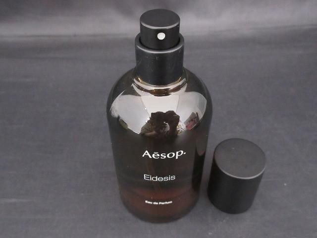 イソップ Aesop