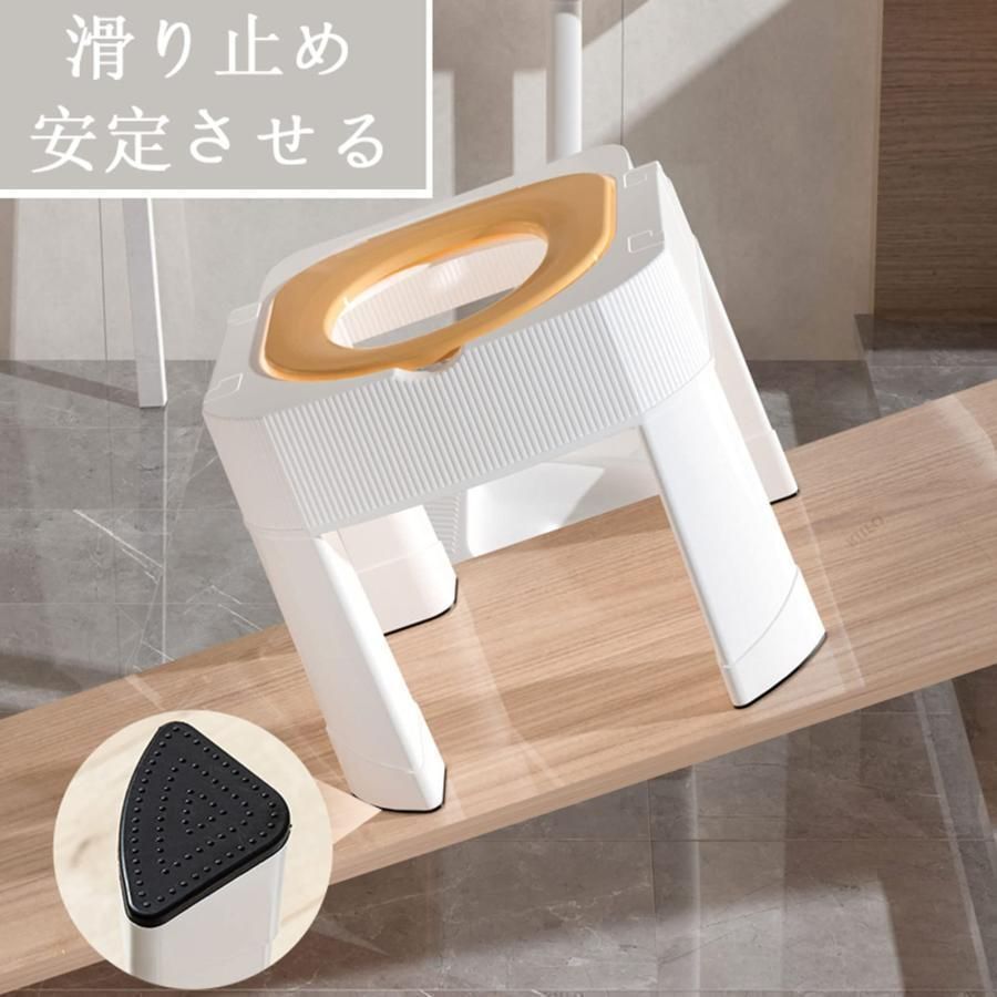 よもぎ蒸しイス