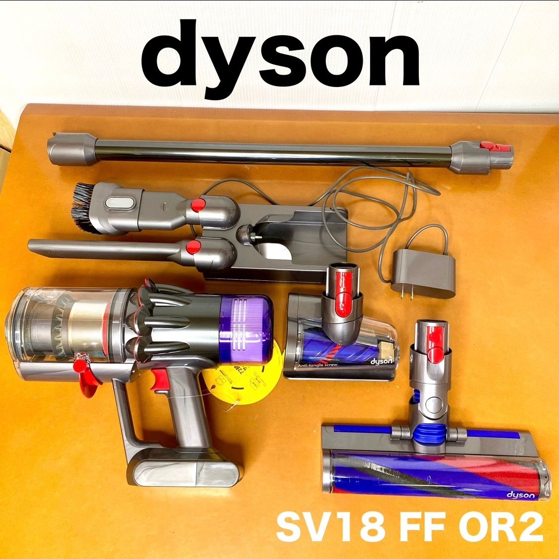 Dyson ダイソン SV18 スティッククリーナー 本体 現状品 Dyson Digital