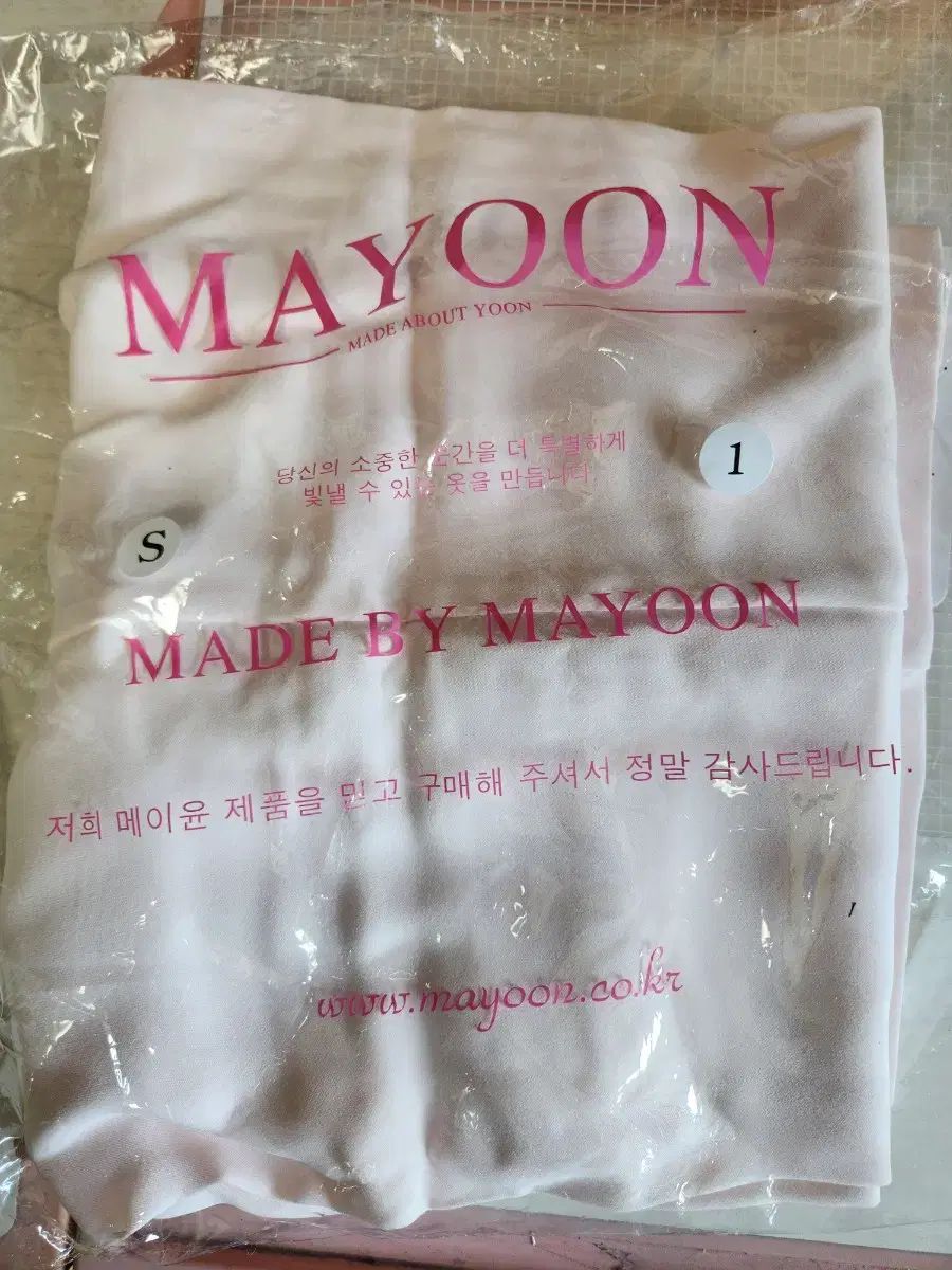 【雷市場（ポンジャン）商品韓国直送】MAYOON スーツ ズボン 未使用