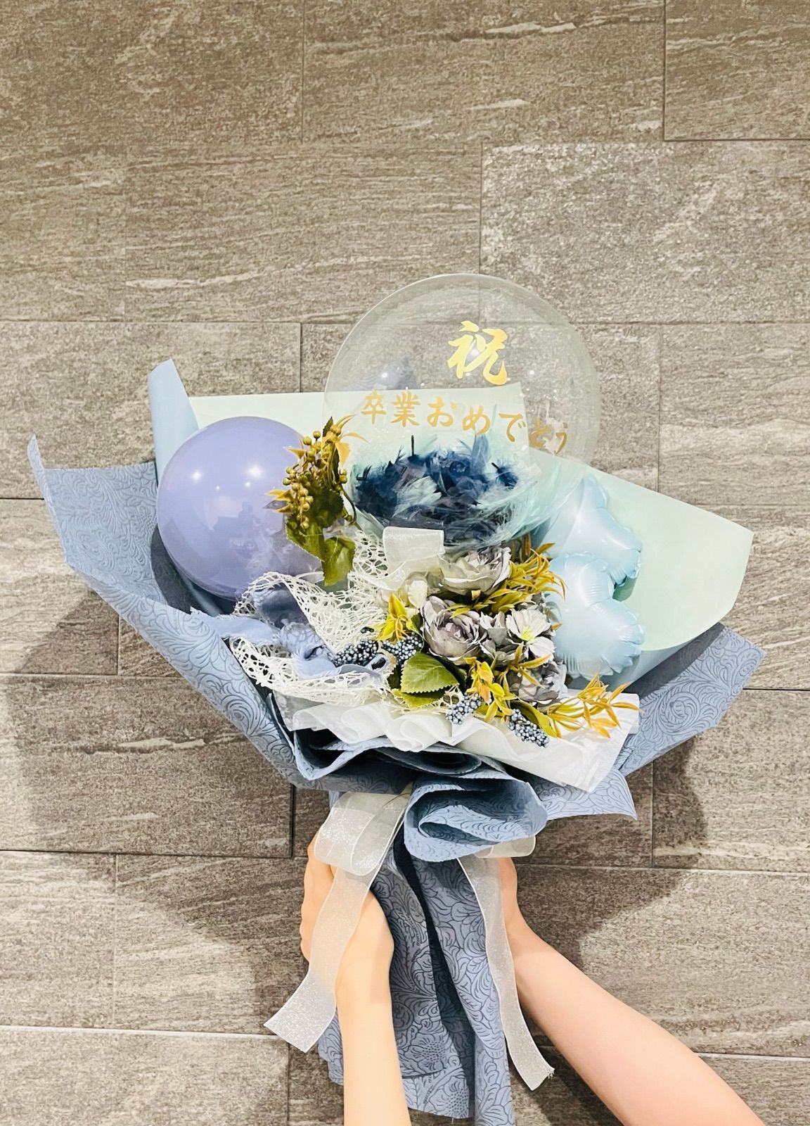 たぬきさん ページ くすみピンク-くすみブルー2個まとめ買い