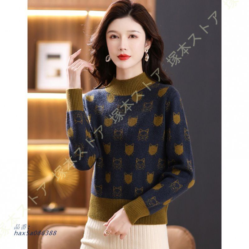  セーター ハイネック レディース ニット カットソー ニットソー リブ 冬 秋 タートルネック ニットセーター トップス リブニット 柔らかい ゆったり hax 5 a 086388 ノースリーブ ニット セーター