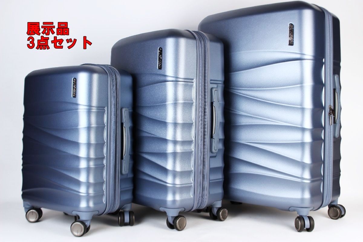 AMERICAN TOURISTER アメリカンツーリスター キャリーケース スーツ