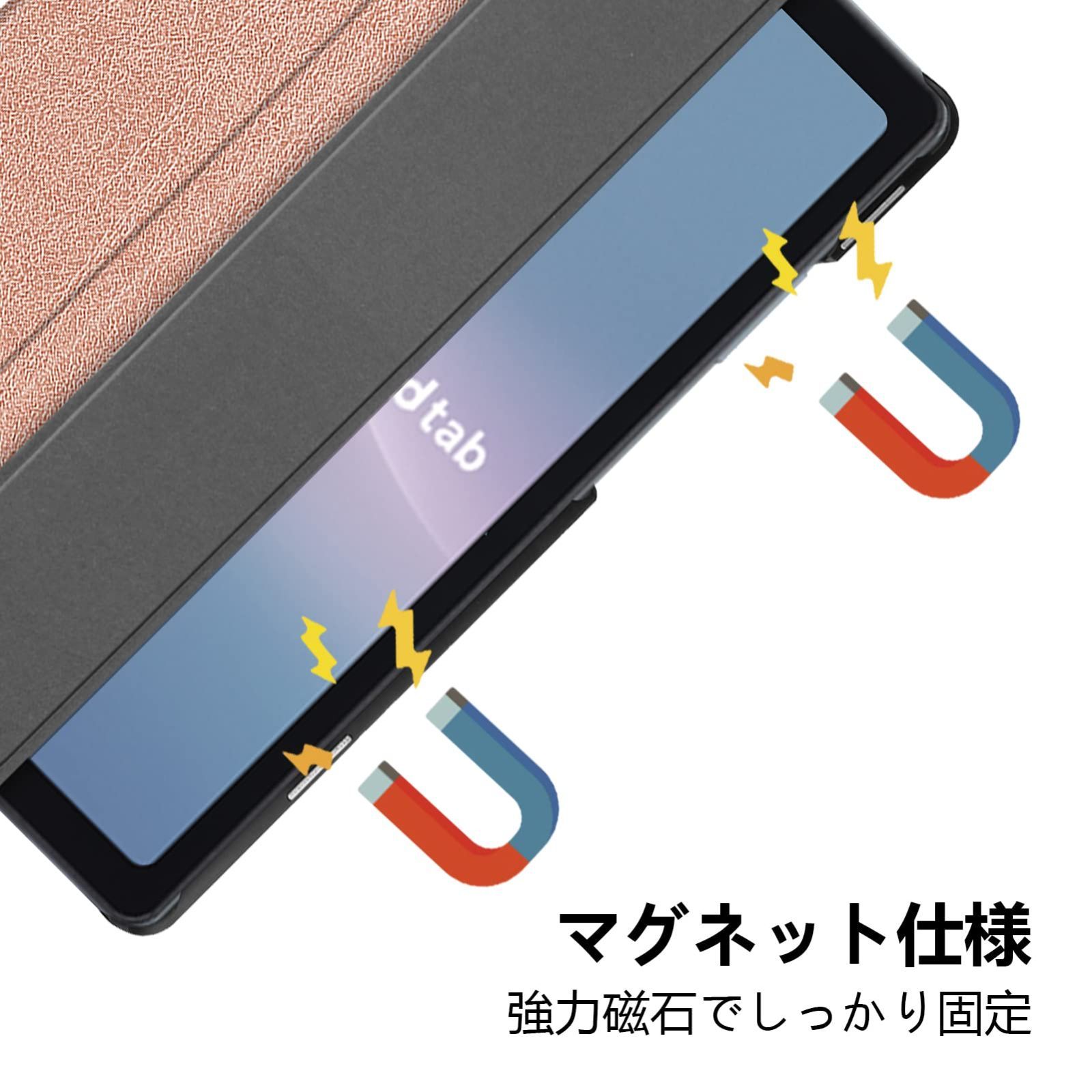 スタンド機能 d52Cタブレットケース 8.4インチdtab PUレザー製 スタンド機能 d52Cタブレットケース 8.4インチdtab PUレザー製