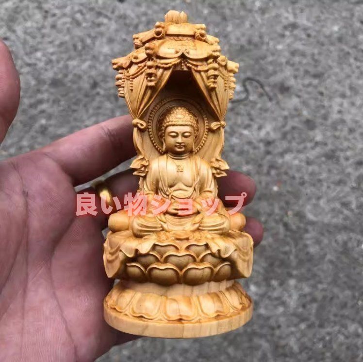 豪華！木彫仏像 三面阿弥陀三尊座像 彫刻 仏教工芸 柘植材 修縁堂】木彫仏像 三開仏 阿弥陀三尊 彫刻 仏教工芸品 柘植材