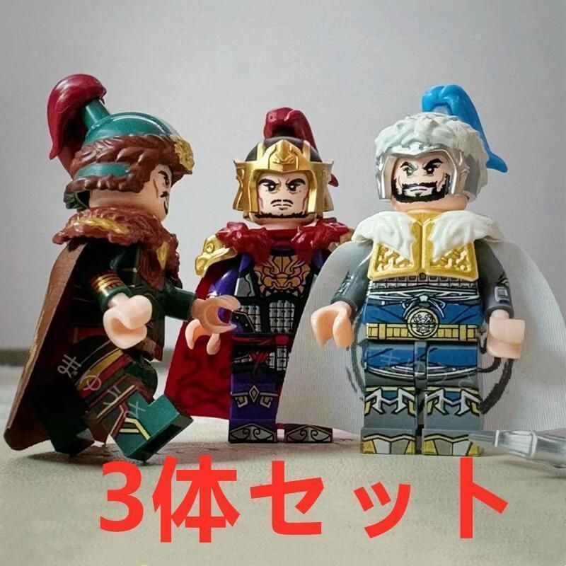 女将様の専用　ミニフィグx９ Amazon.co.jp: TAMASHII NATIONS 超合金魂 マジンガーZ対暗黒大