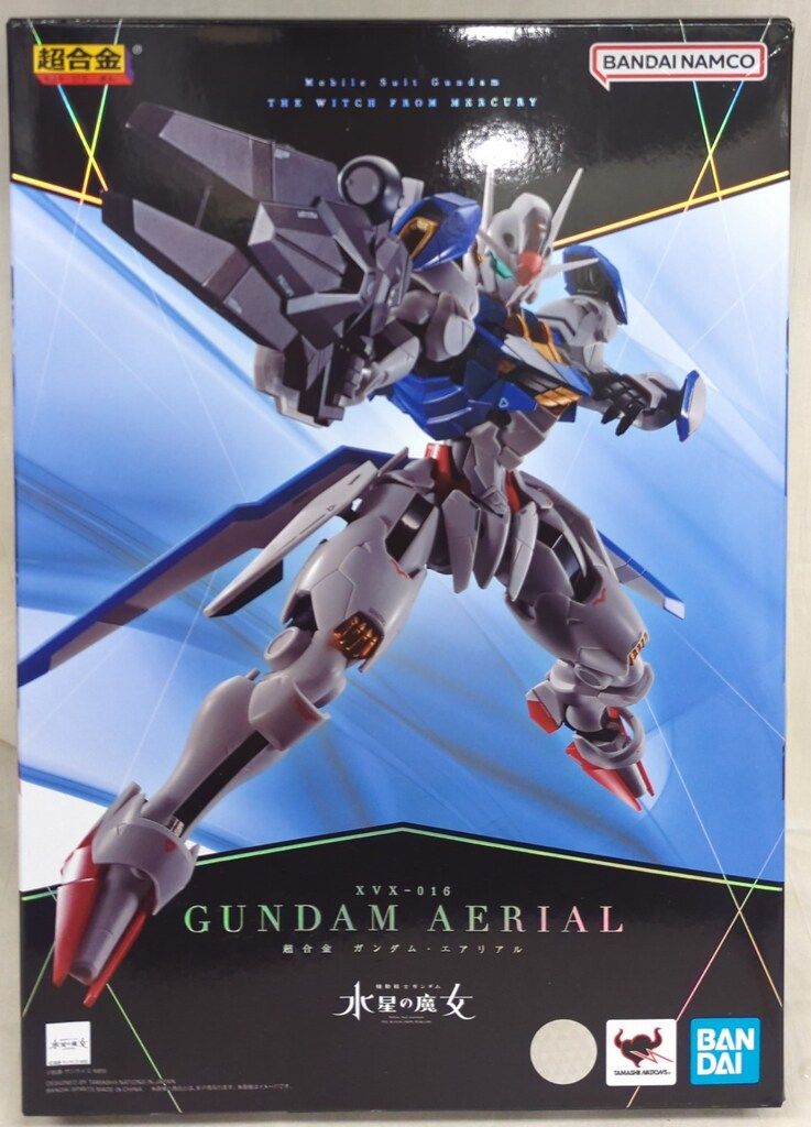 超合金 機動戦士ガンダム 水星の魔女 ガンダム・エアリアル