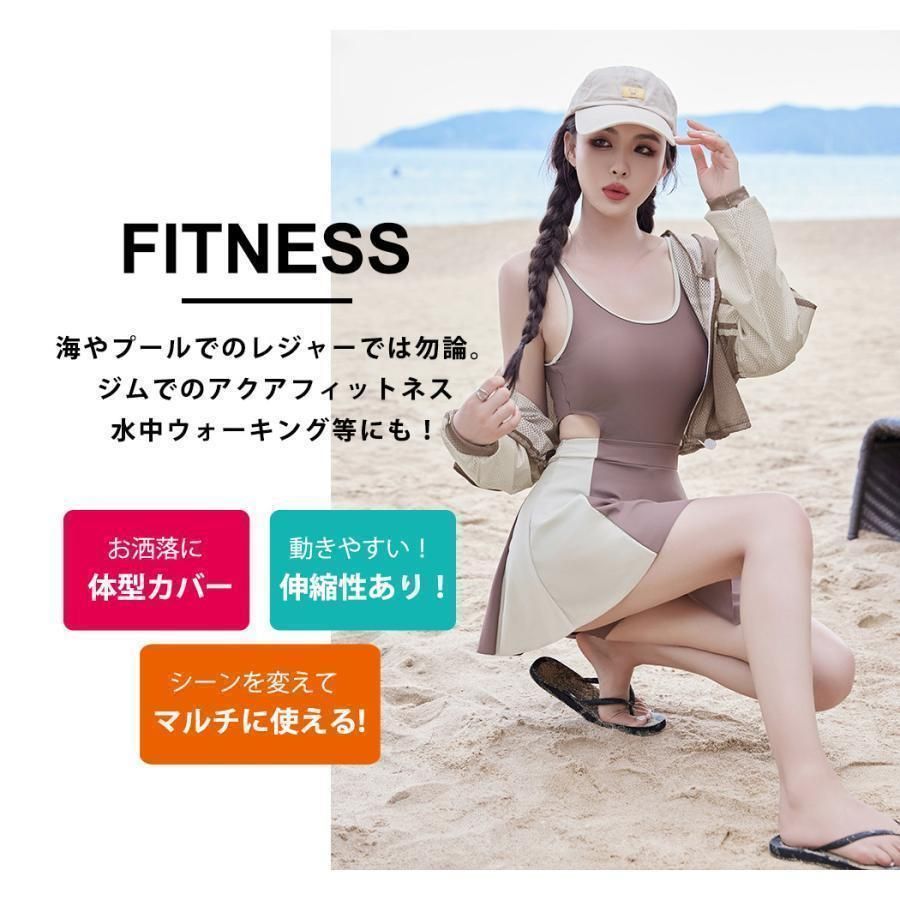 2点セッ 売れ筋商品