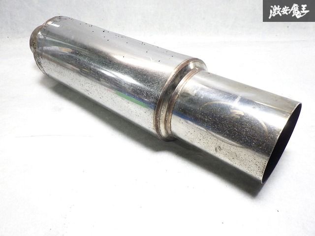 ワンオフベースに！ラインハルト 匠 砲弾マフラー リアピース カット 出口径：約97mm パイプ径：約76Φ 加工ベース