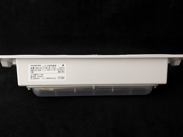 589）コイズミ LED アウトドアライト 防雨型 BU16711B - メルカリ