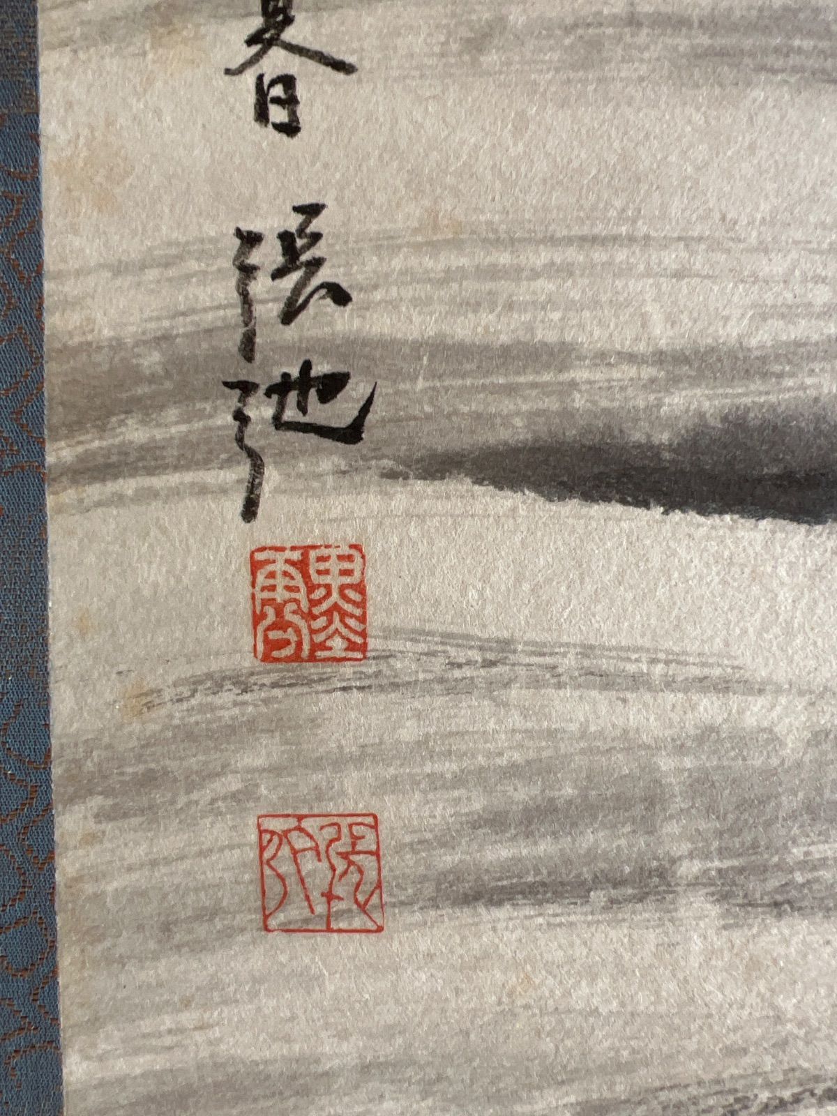 中国古美術・純手描き白菜図三尺画芯・水墨彩色画・斉白石印款・宣紙・珍品画・肉筆 中国古美術・純手描き白菜図三尺画芯・水墨彩色画・斉白石印款
