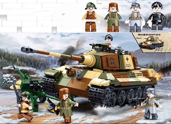 LEGO レゴ 互換 ブロック 模型 プラモデル 重戦車 ティーガーⅡ ドイツ