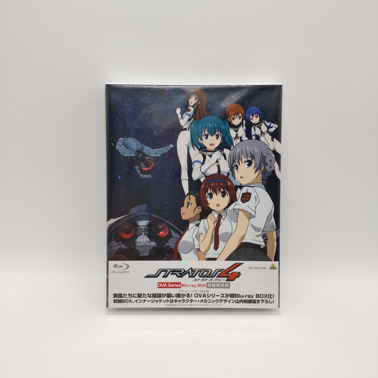 Amazon.co.jp: 【Amazon.co.jp・公式ショップ限定】ストラトス