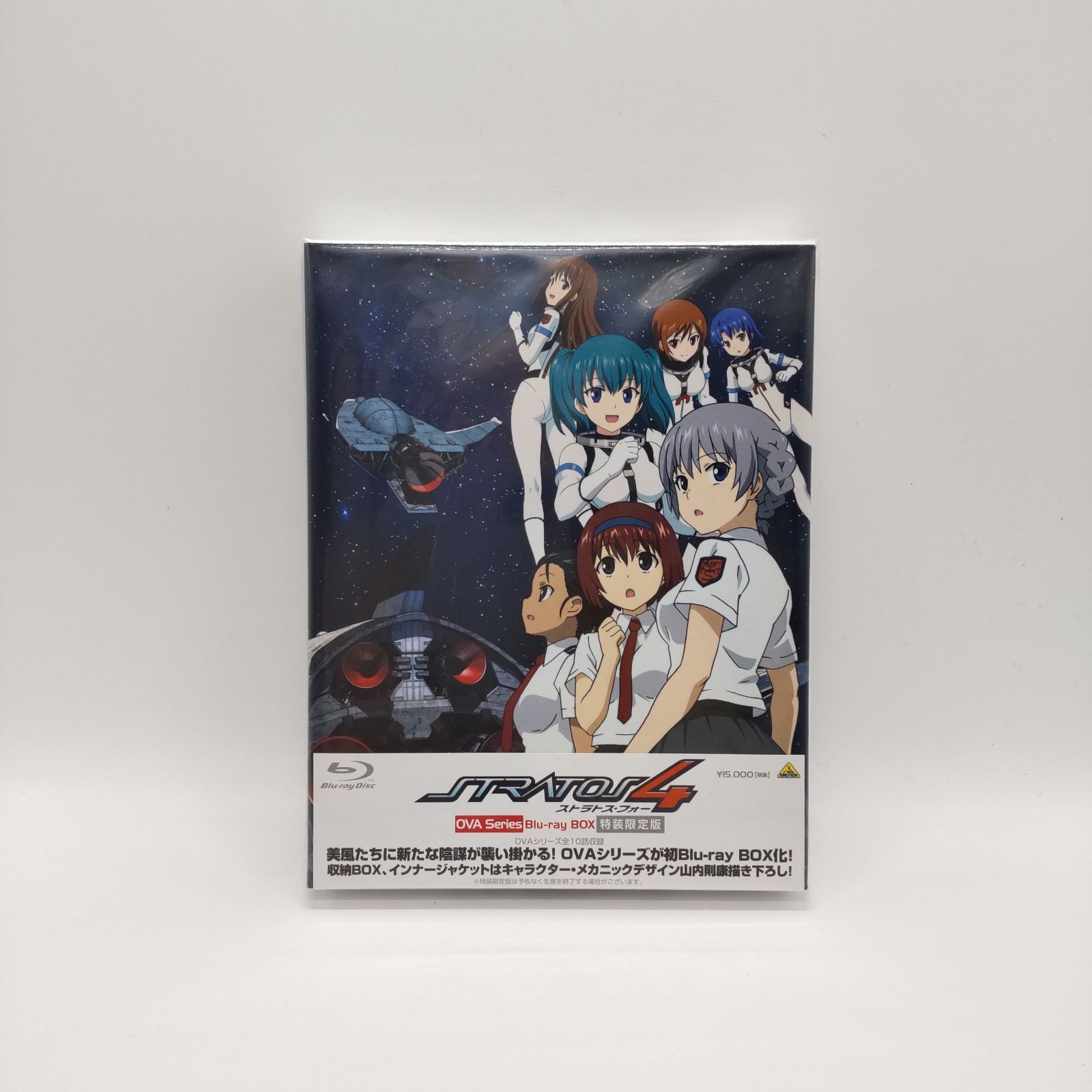 未開封 ストラトス・フォー OVA Series Blu-ray BOX 特装限定版