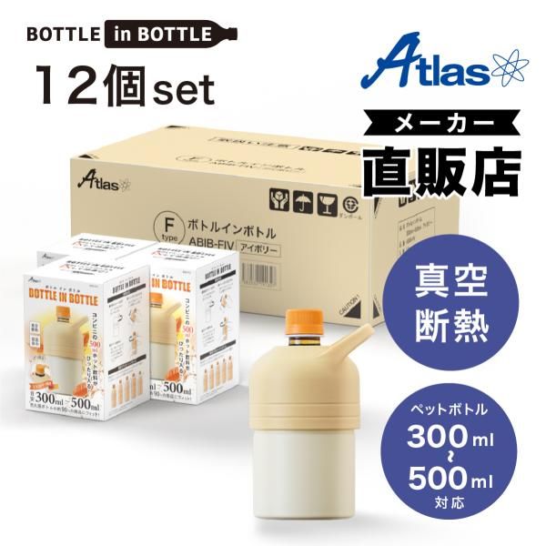 ポケモン ジュエリートレイ ブラッキー ブイズ 202504090307 ポケモン