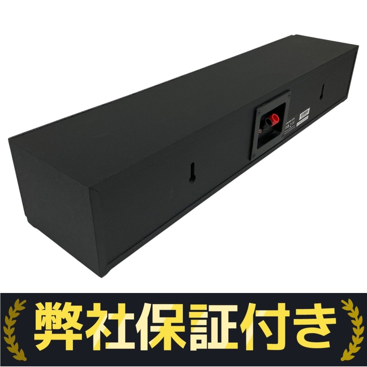 POLK AUDIO シリーズ スリムセンタースピーカー MXT35 美品 アバックWEB-SHOP / MXT35 Polk Audio [ポークオーディオ