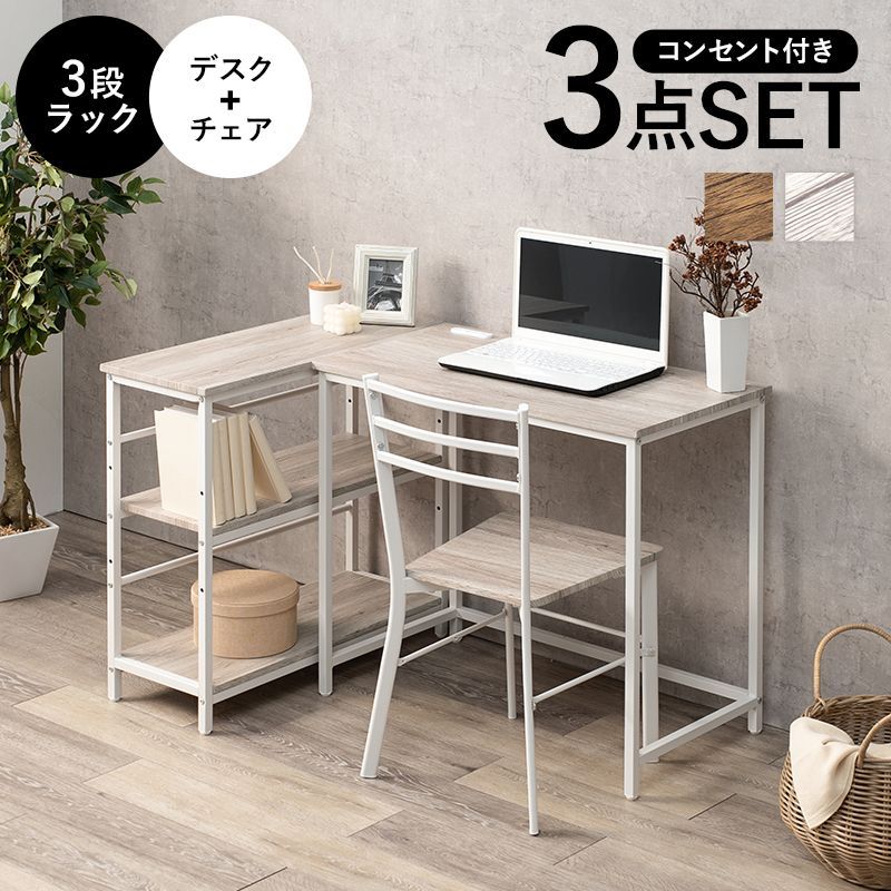 ハンガーラック アイアン ビンテージ レトロ 福岡市引き取り可 店舗