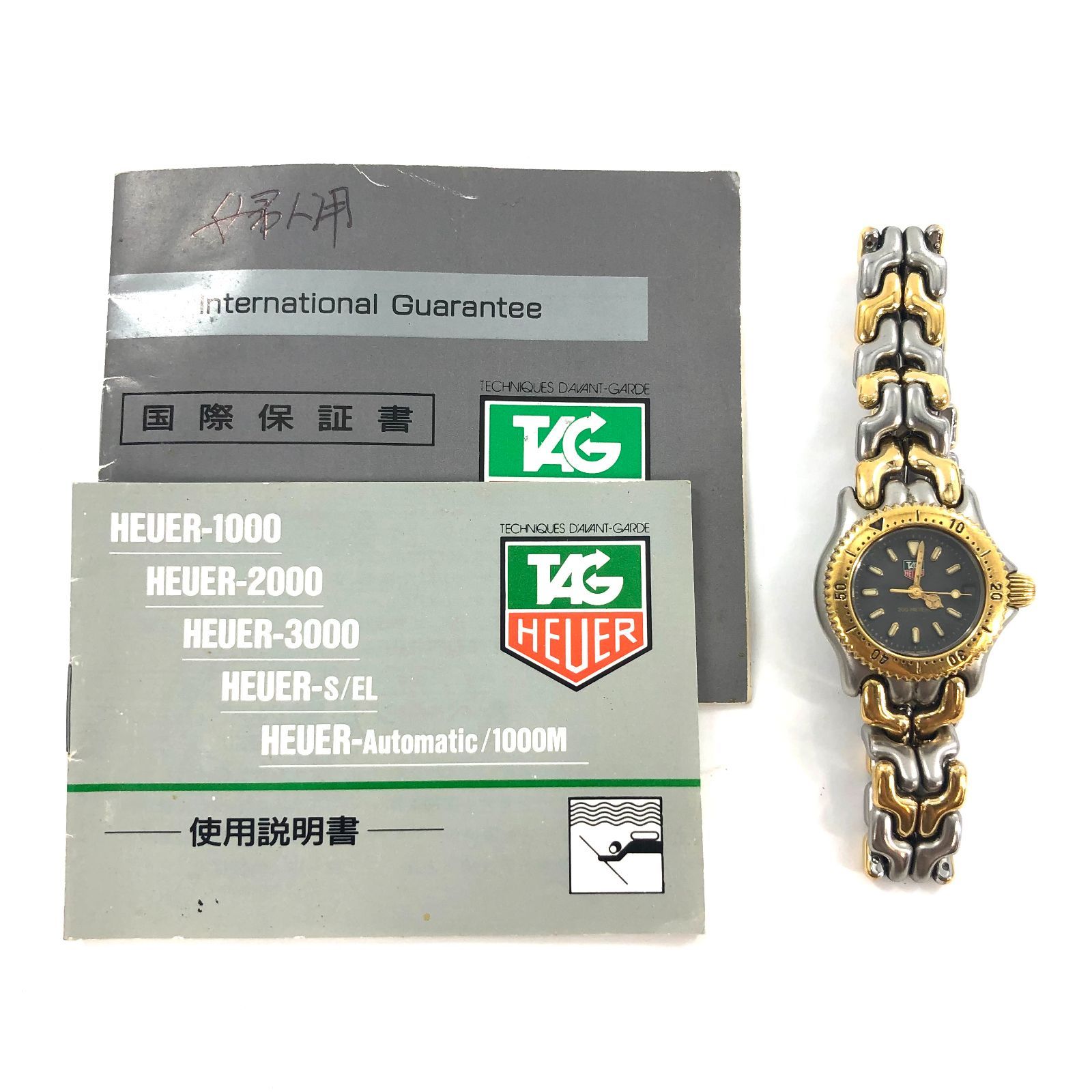 TAG Heuer タグホイヤー S95.208M QZ/SS 稼動品 グレー文字盤 セル