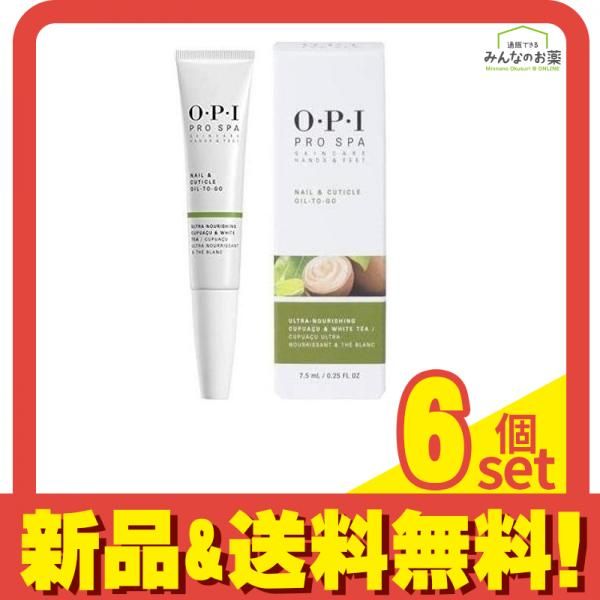 O P I プロスパ ネイル-キューティクルオイル トゥゴー ペンタイプ 7.5mL 6個セット