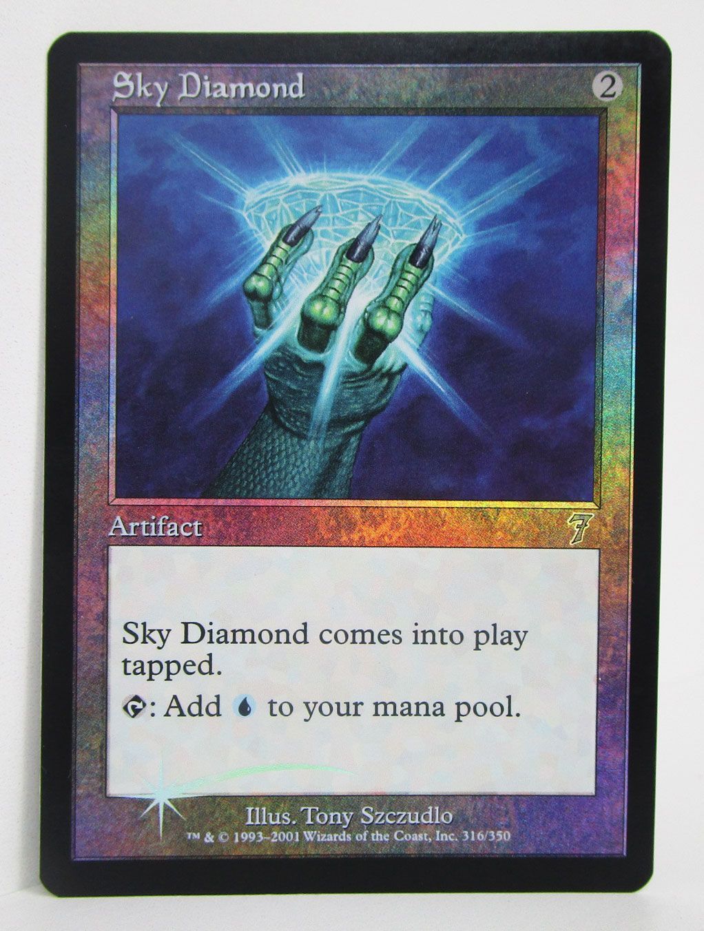 空色のダイヤモンド　Sky Diamond MTG 英語版foil MTG 空色のダイアモンド Sky Diamond Foil 英語版 プレイ用
