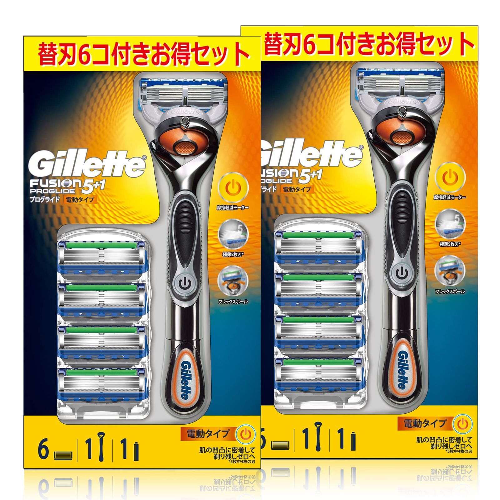 Gillette Fusion5+1 替刃・電動タイプ・12枚入り4箱セット Amazon.co