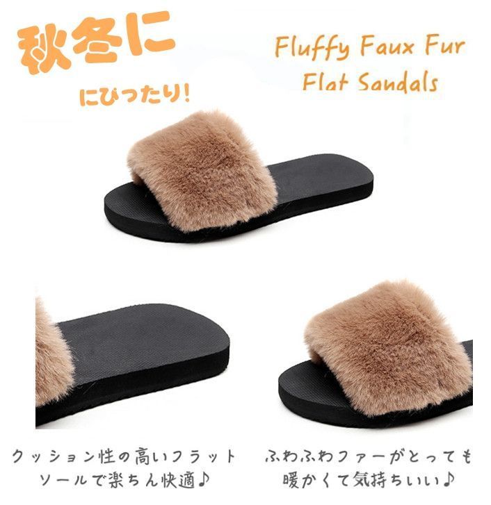 ミュール スリッパ ファーサンダル サンダル ぺたんこファー