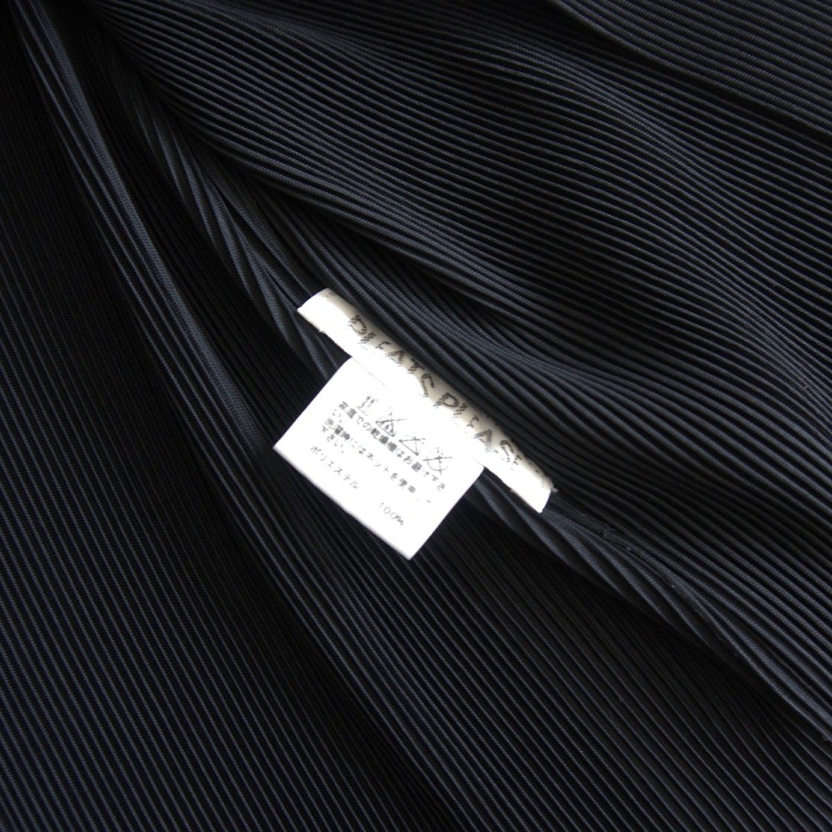 2006AW ISSEY MIYAKE FETE 黒 プリーツ カットソー 2 - メルカリ