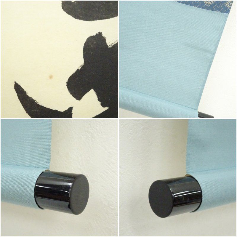 前大徳 横井明堂 文覚 筆 吸尽西江水 一行書 肉筆紙本掛軸 共箱 掛け軸 床の間 書 おしゃれ 絵画 表具 芸術 茶道 年中掛け インテリア 茶掛 掛物 和室 WWW_IMPECCABLEHEALTHCARESERVICES_COM