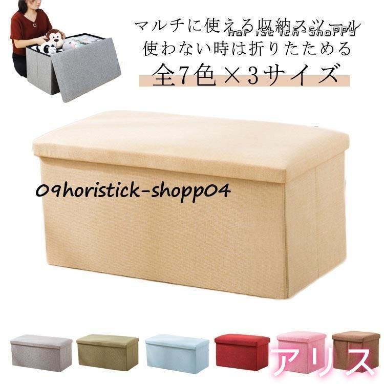 豪華で快適なフラシ天 フットレスト スツール 小さな コーヒー