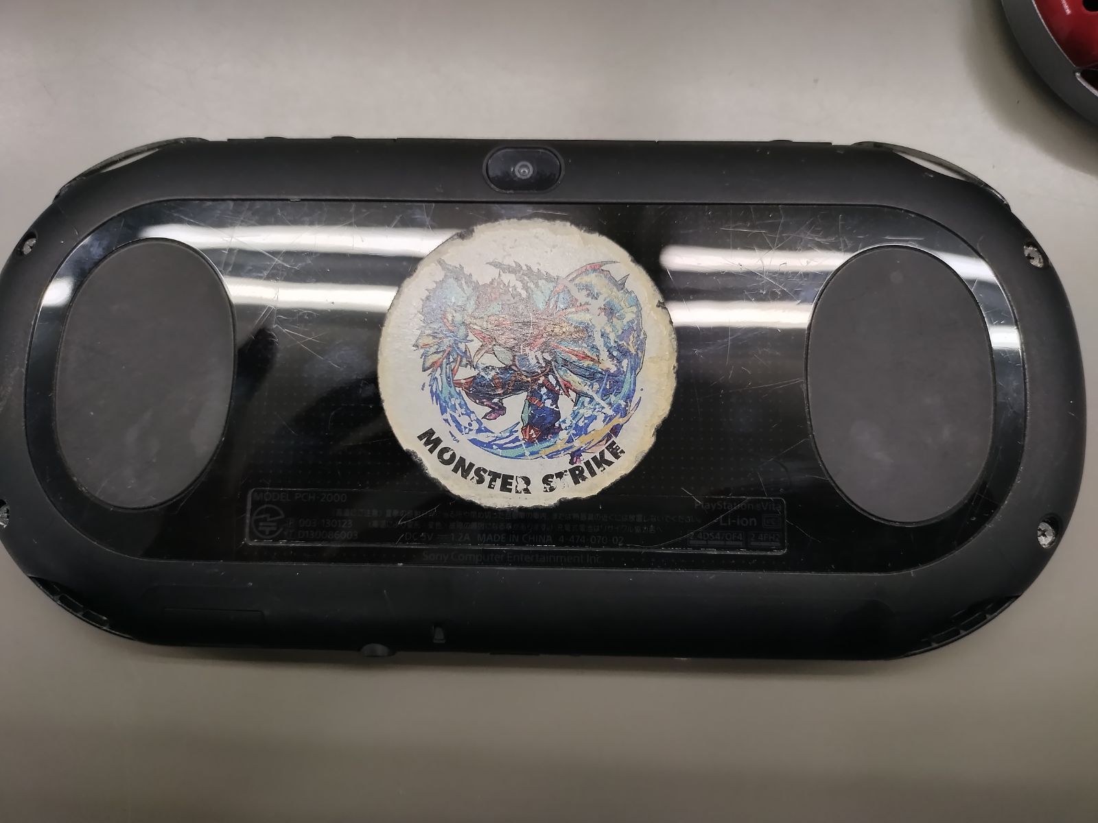 PSVita本体 5台セット