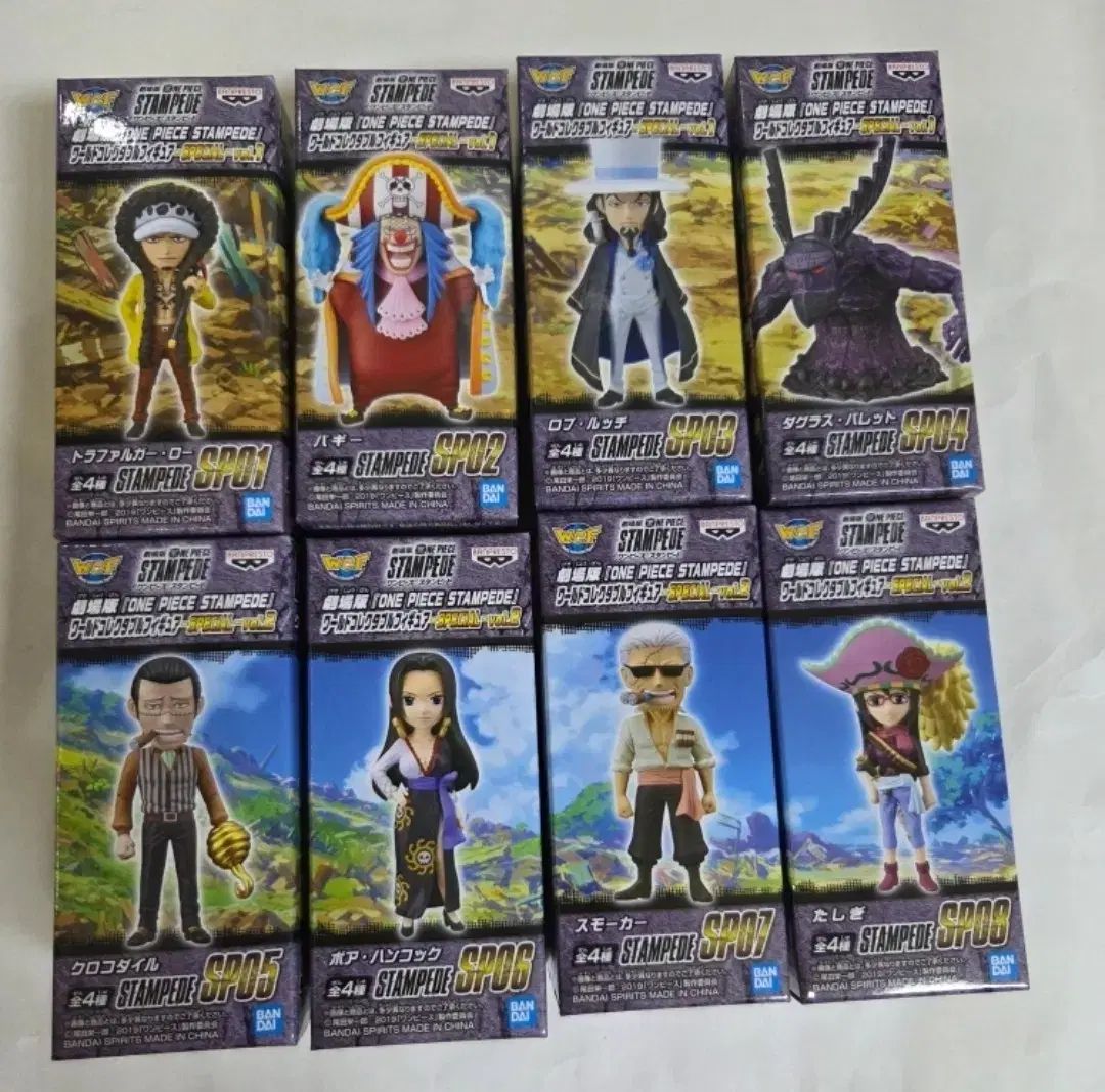 ONE PIECE ワンピース ワールドコレクタブル 動物の群れなどが〕押し寄せる 殺到する〔大勢の人が〕衝動で 熱狂的に 行動する フィギュア 売ります