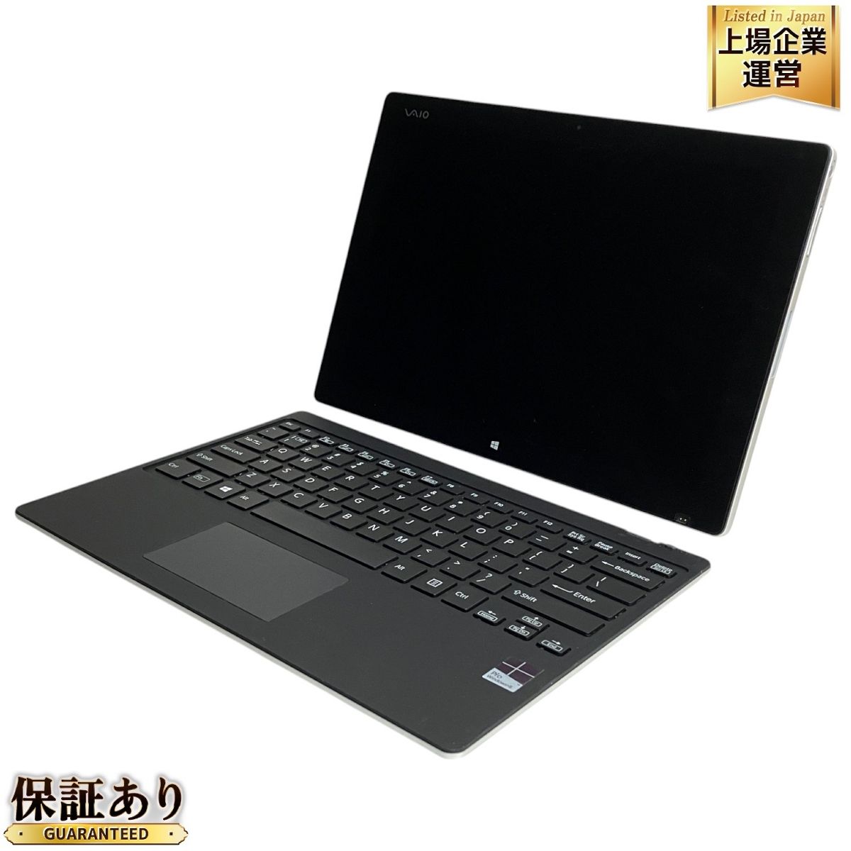 VAIO Z Canvas VJZ12AD11N タブレットPC Core i7-4770HQ 16GB SSD 512GB WIN11  12.3インチ 訳有 T9440576 - メルカリ