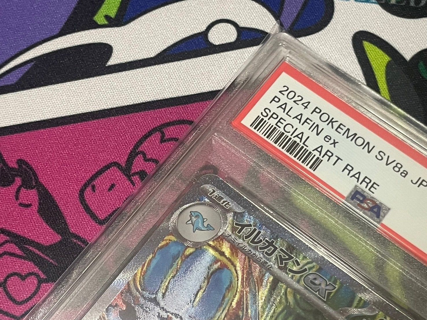 PSA10】イルカマンex SAR 207/187 sv8a テラスタルフェスex