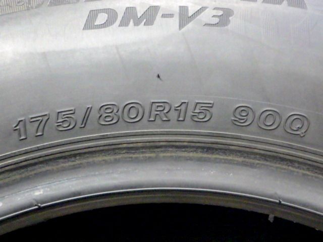 製造 約7.5部山●BS