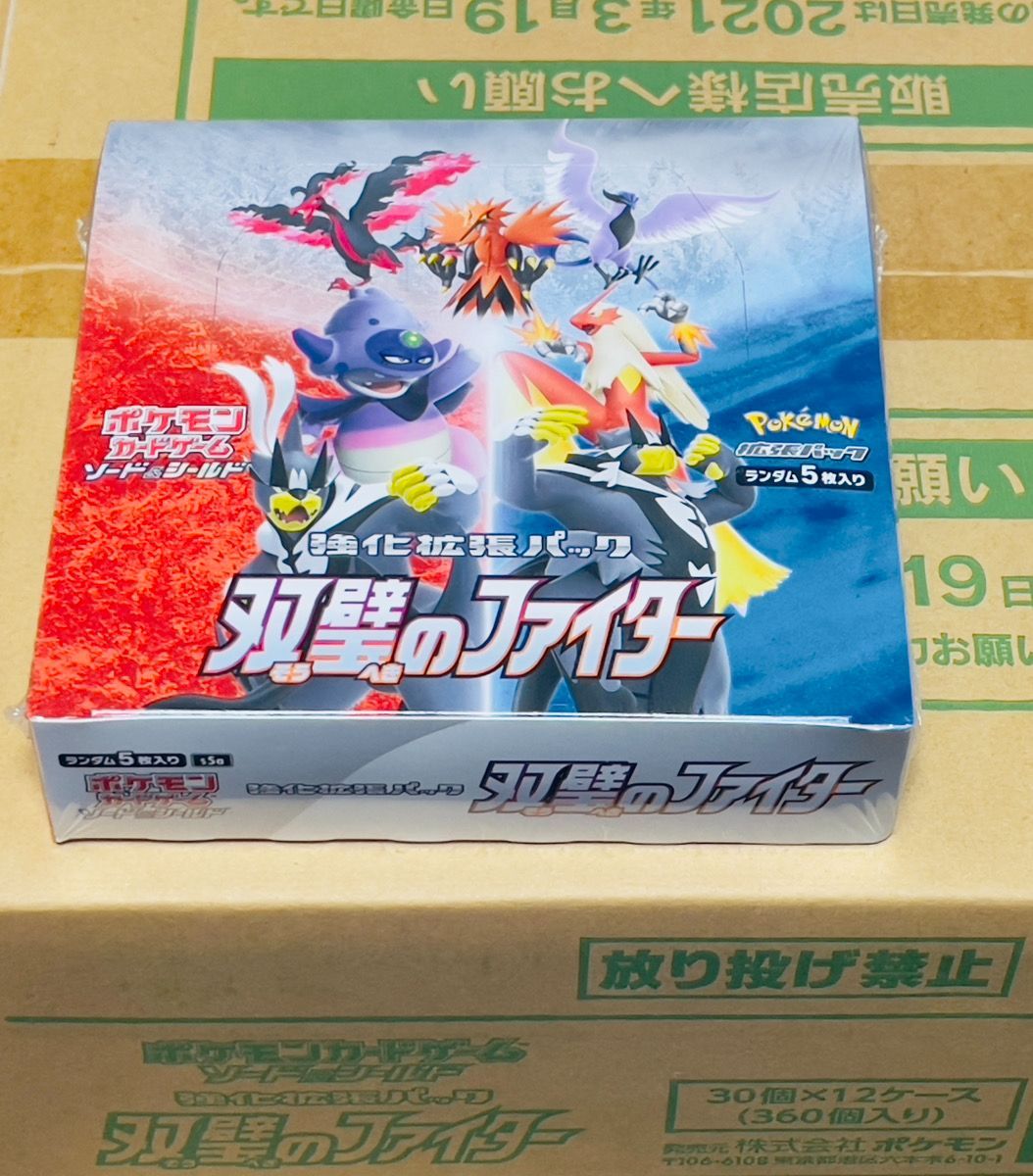 ポケモン - 双璧のファイター 5box シュリンク付き 未開封 ポケモン