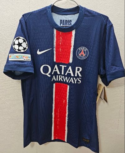 2024/2025 パリ・サンジェルマンのホームでの半袖サッカー