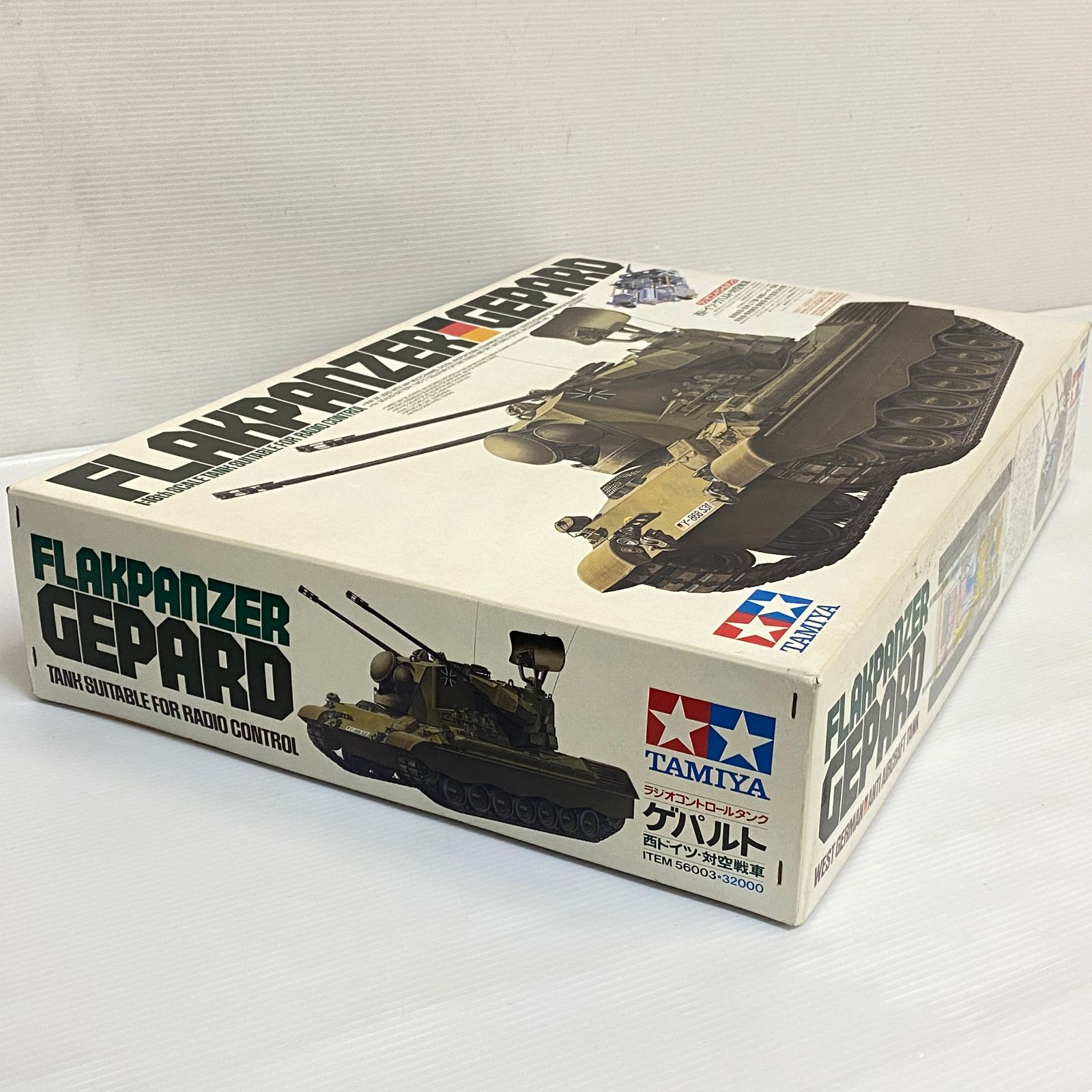 ラジオコントロールタンク　ゲパルト
西ドイツ対空戦車 Yahoo!オークション - 未組立 タミヤ 1/16 ラジオコントロール