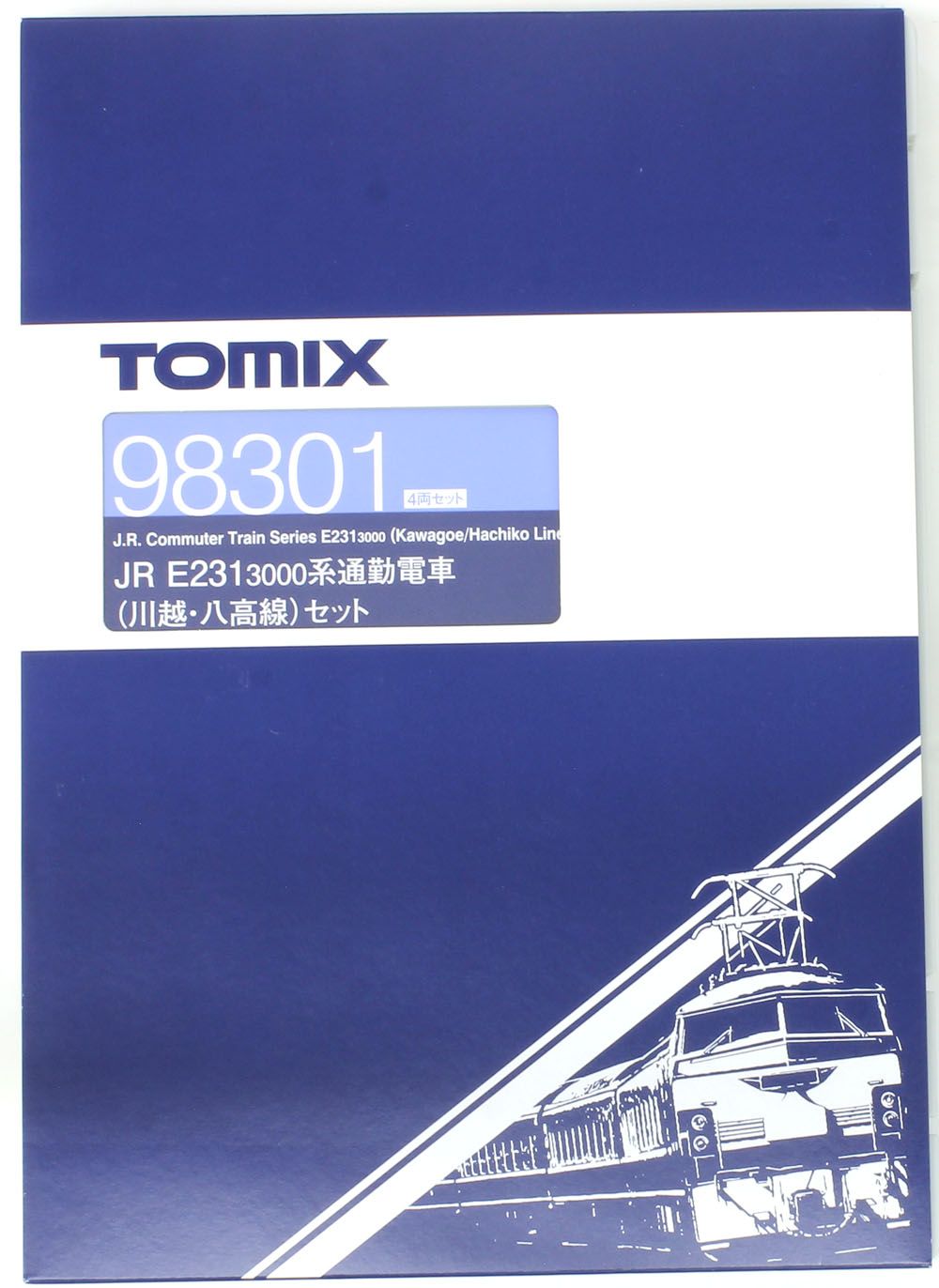 トミーテック E231 3000系 川越 ・ 八高線 セット 4両 98301 JR E231-3000系通勤電車(川越・八高線)セット｜製品情報｜製品
