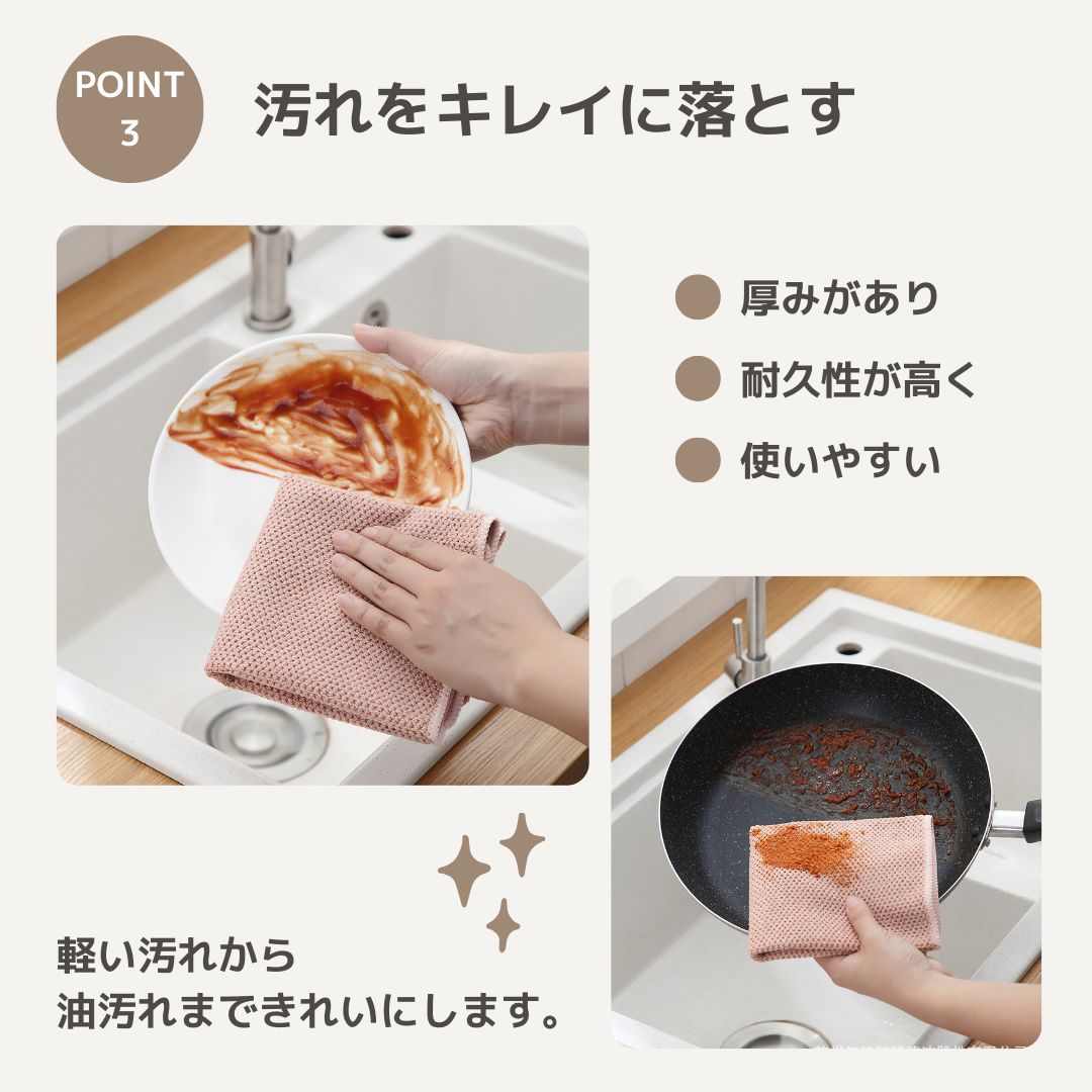 新品 未使用 キッチンクロス キッチンタオル ふきん 食器拭き 台拭き 手拭きタオル 食器用ふきん ループ付き 30*30cm 手ふきん タオル  テーブルクロス 速乾 おしゃれ 抗菌 防臭 北欧 超吸水 - メルカリ