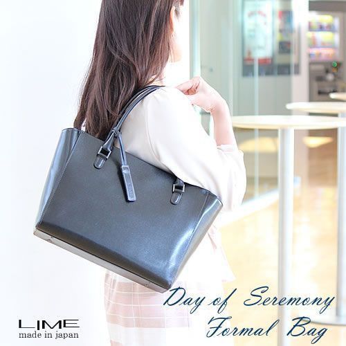 日本製  LIME ライム 来夢 本革トートバッグ【美品】