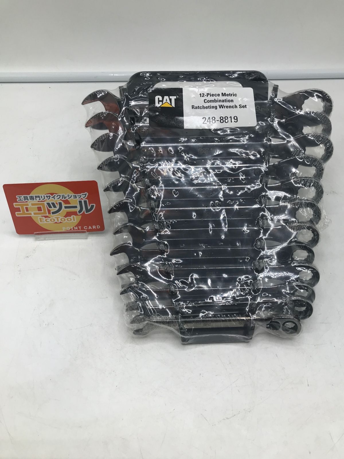 ♥ CAT|キャタピラー コンビネーションレンチセット 248-8819 ITKBOC6GA3H2 エコツール岡崎岩津店 M02